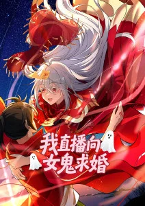 墨色江湖漫画改编剧全集在线观看
